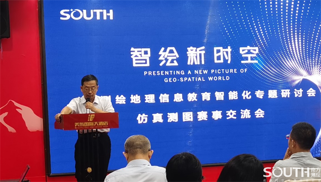 球客岛-专业足球角逐直播实时足球比分数据分析平台