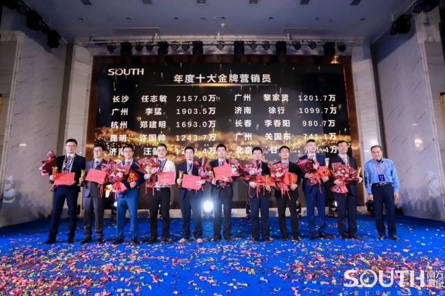 球客岛-专业足球角逐直播实时足球比分数据分析平台