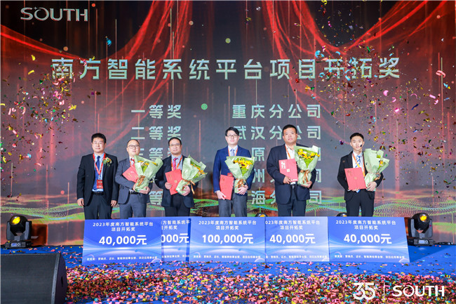 球客岛-专业足球角逐直播实时足球比分数据分析平台