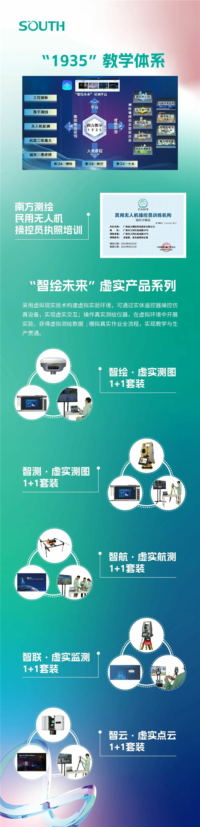 球客岛-专业足球角逐直播实时足球比分数据分析平台