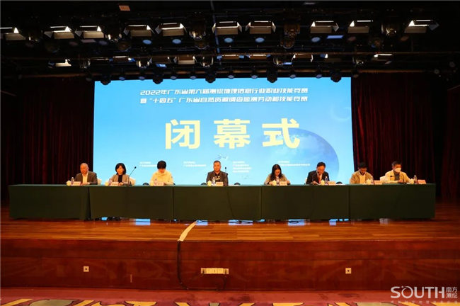 球客岛-专业足球角逐直播实时足球比分数据分析平台