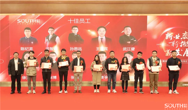 球客岛-专业足球角逐直播实时足球比分数据分析平台