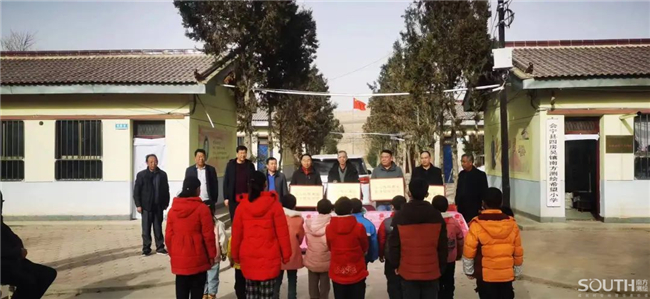 球客岛-专业足球角逐直播实时足球比分数据分析平台