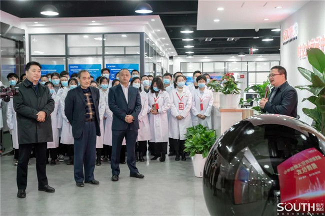 球客岛-专业足球角逐直播实时足球比分数据分析平台