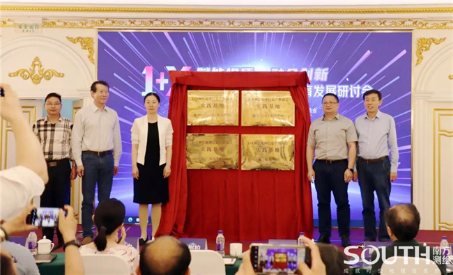 球客岛-专业足球角逐直播实时足球比分数据分析平台