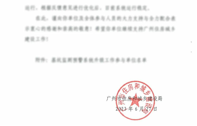 球客岛-专业足球角逐直播实时足球比分数据分析平台
