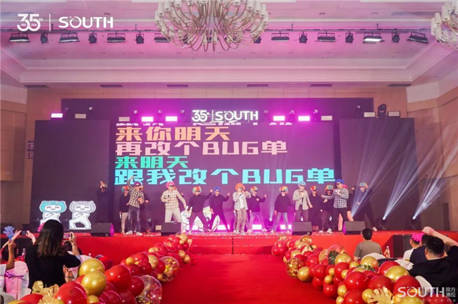 球客岛-专业足球角逐直播实时足球比分数据分析平台