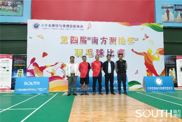 球客岛-专业足球角逐直播实时足球比分数据分析平台