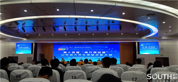 球客岛-专业足球角逐直播实时足球比分数据分析平台