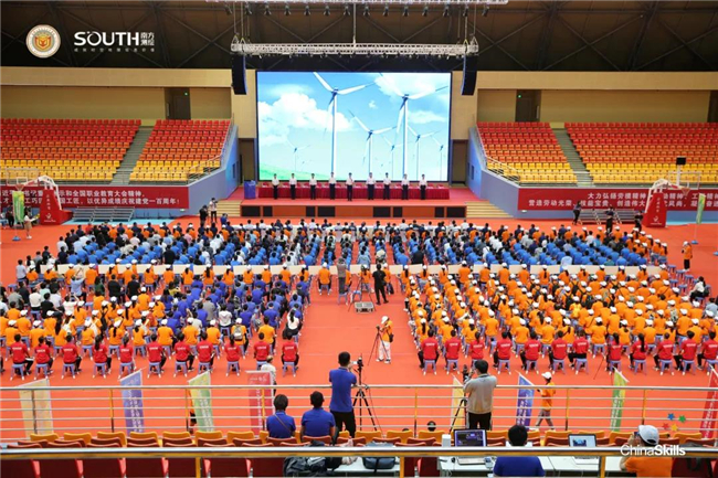 球客岛-专业足球角逐直播实时足球比分数据分析平台