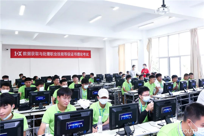 球客岛-专业足球角逐直播实时足球比分数据分析平台