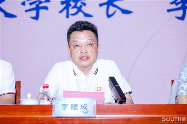 球客岛-专业足球角逐直播实时足球比分数据分析平台