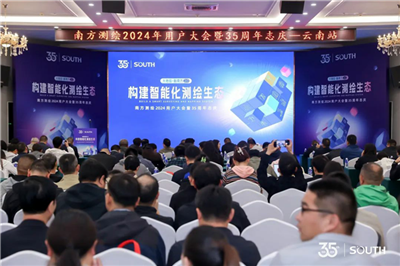 球客岛-专业足球角逐直播实时足球比分数据分析平台