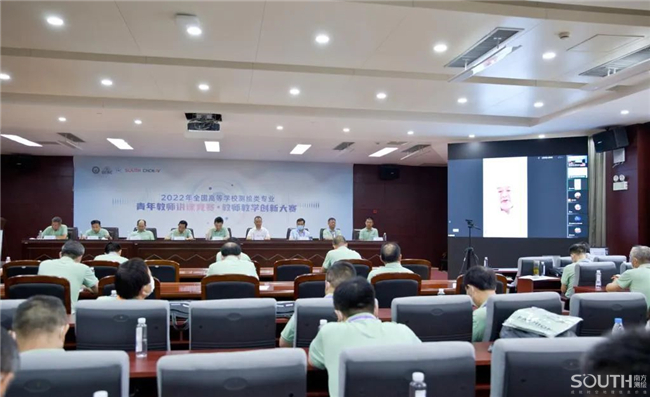 球客岛-专业足球角逐直播实时足球比分数据分析平台