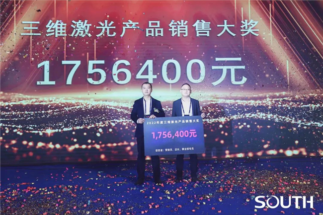 球客岛-专业足球角逐直播实时足球比分数据分析平台