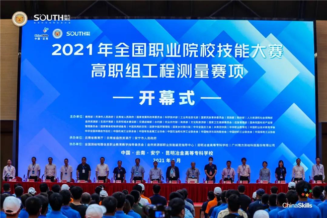 球客岛-专业足球角逐直播实时足球比分数据分析平台