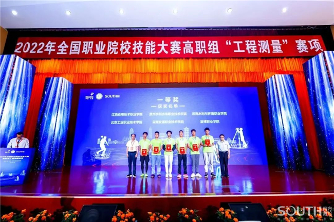 球客岛-专业足球角逐直播实时足球比分数据分析平台