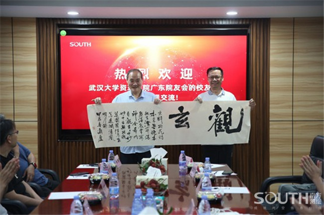 球客岛-专业足球角逐直播实时足球比分数据分析平台