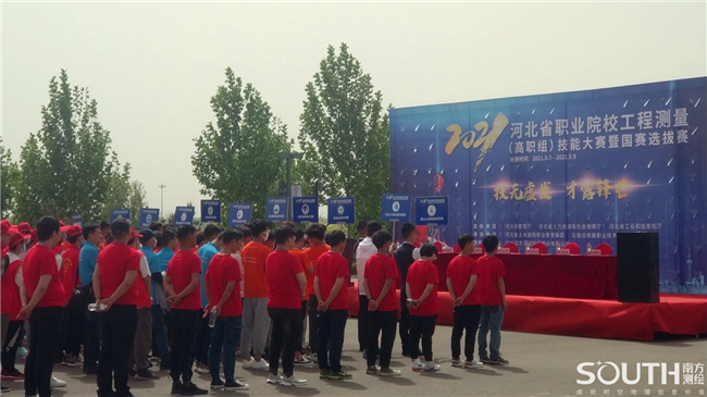 球客岛-专业足球角逐直播实时足球比分数据分析平台