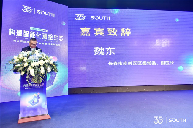 球客岛-专业足球角逐直播实时足球比分数据分析平台