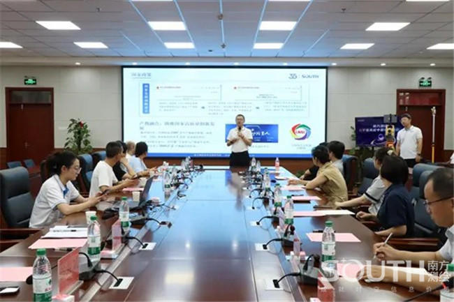 球客岛-专业足球角逐直播实时足球比分数据分析平台