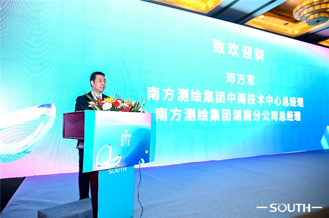 球客岛-专业足球角逐直播实时足球比分数据分析平台