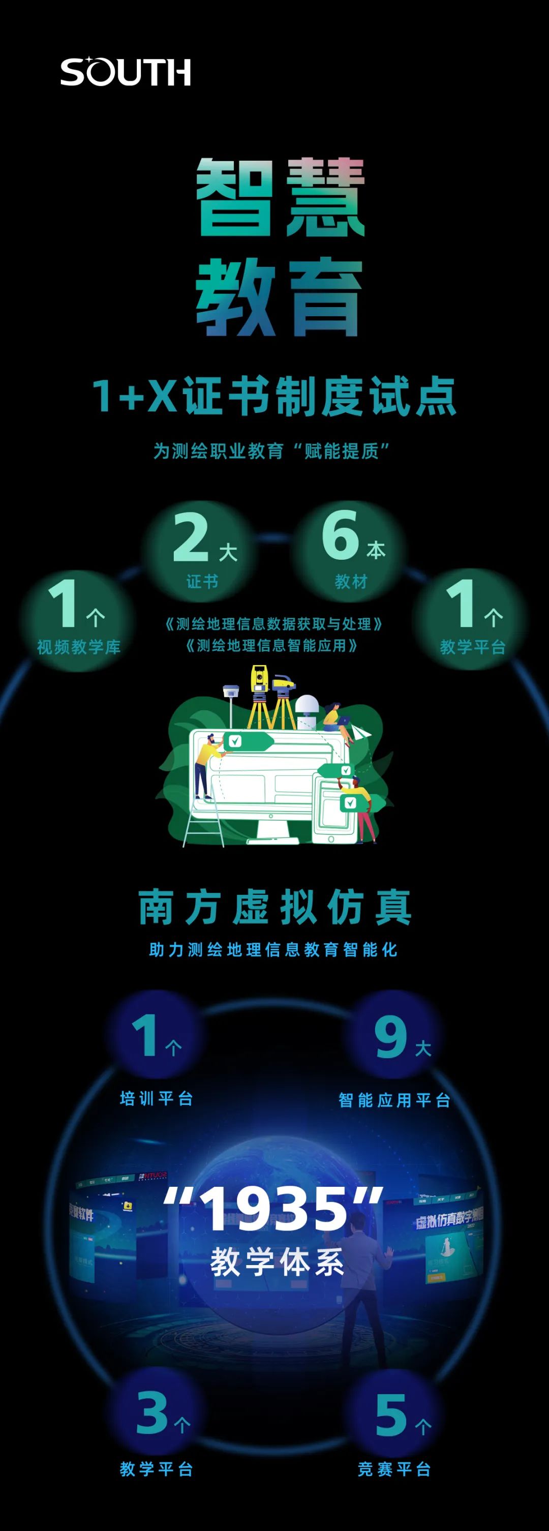 球客岛-专业足球角逐直播实时足球比分数据分析平台