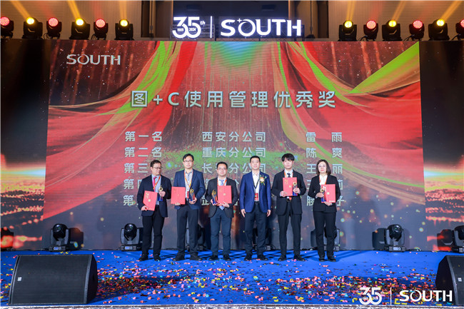 球客岛-专业足球角逐直播实时足球比分数据分析平台