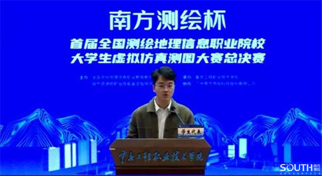 球客岛-专业足球角逐直播实时足球比分数据分析平台