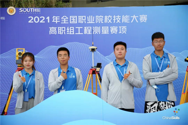 球客岛-专业足球角逐直播实时足球比分数据分析平台