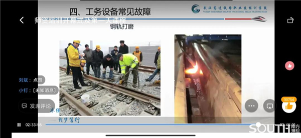 球客岛-专业足球角逐直播实时足球比分数据分析平台