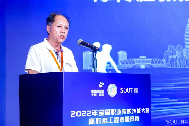 球客岛-专业足球角逐直播实时足球比分数据分析平台