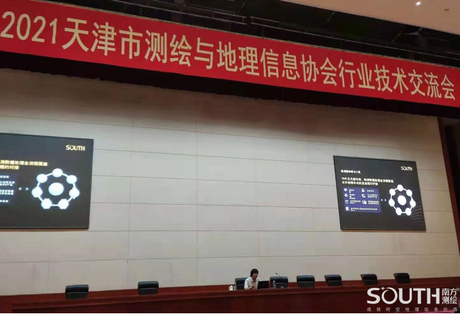 球客岛-专业足球角逐直播实时足球比分数据分析平台