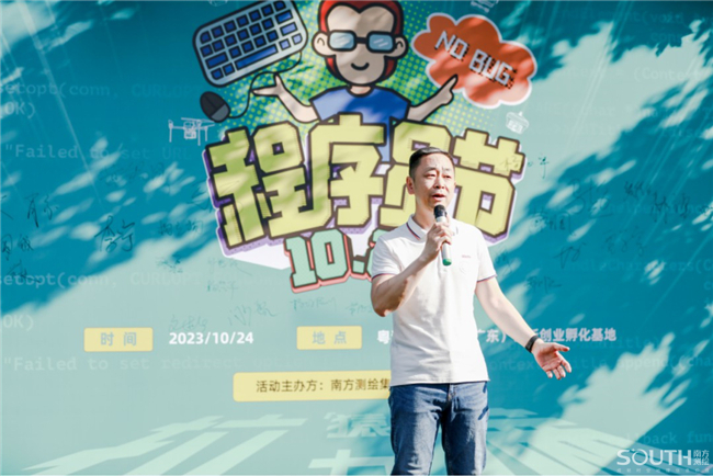 球客岛-专业足球角逐直播实时足球比分数据分析平台