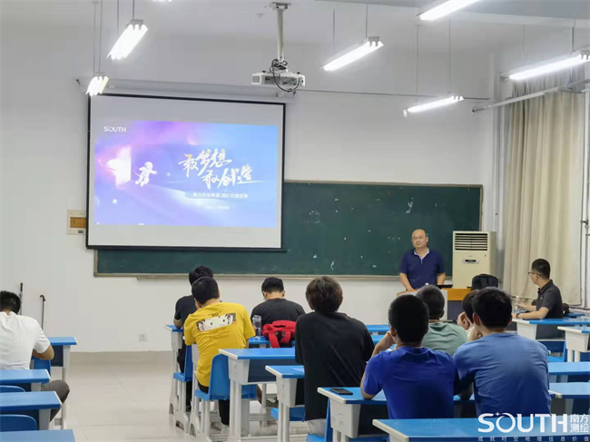 球客岛-专业足球角逐直播实时足球比分数据分析平台