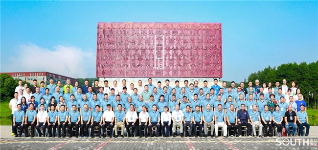 球客岛-专业足球角逐直播实时足球比分数据分析平台