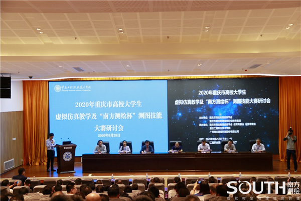 球客岛-专业足球角逐直播实时足球比分数据分析平台