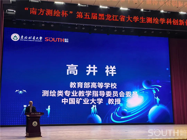 球客岛-专业足球角逐直播实时足球比分数据分析平台