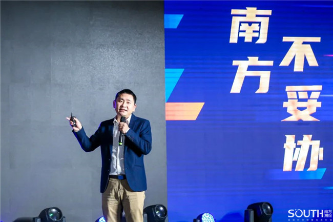 球客岛-专业足球角逐直播实时足球比分数据分析平台