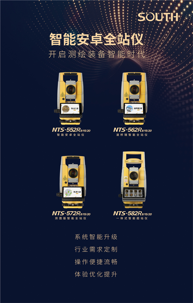 球客岛-专业足球角逐直播实时足球比分数据分析平台