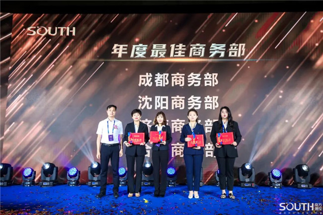 球客岛-专业足球角逐直播实时足球比分数据分析平台