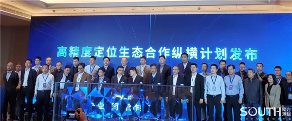 球客岛-专业足球角逐直播实时足球比分数据分析平台