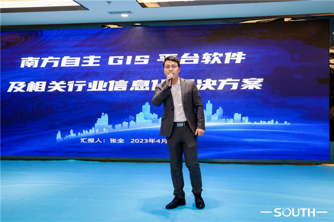 球客岛-专业足球角逐直播实时足球比分数据分析平台