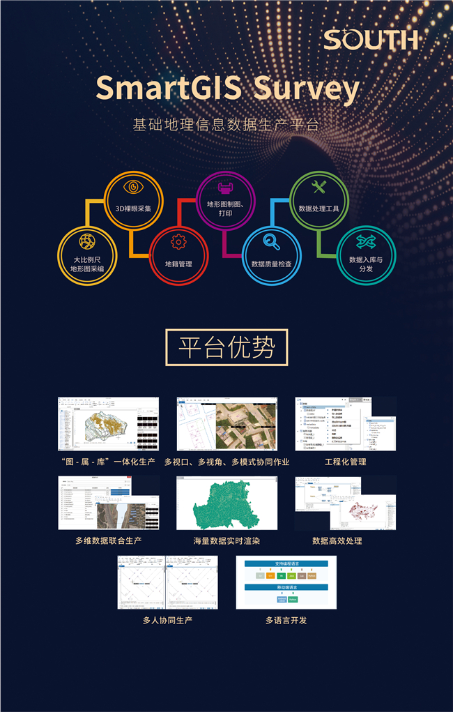 球客岛-专业足球角逐直播实时足球比分数据分析平台