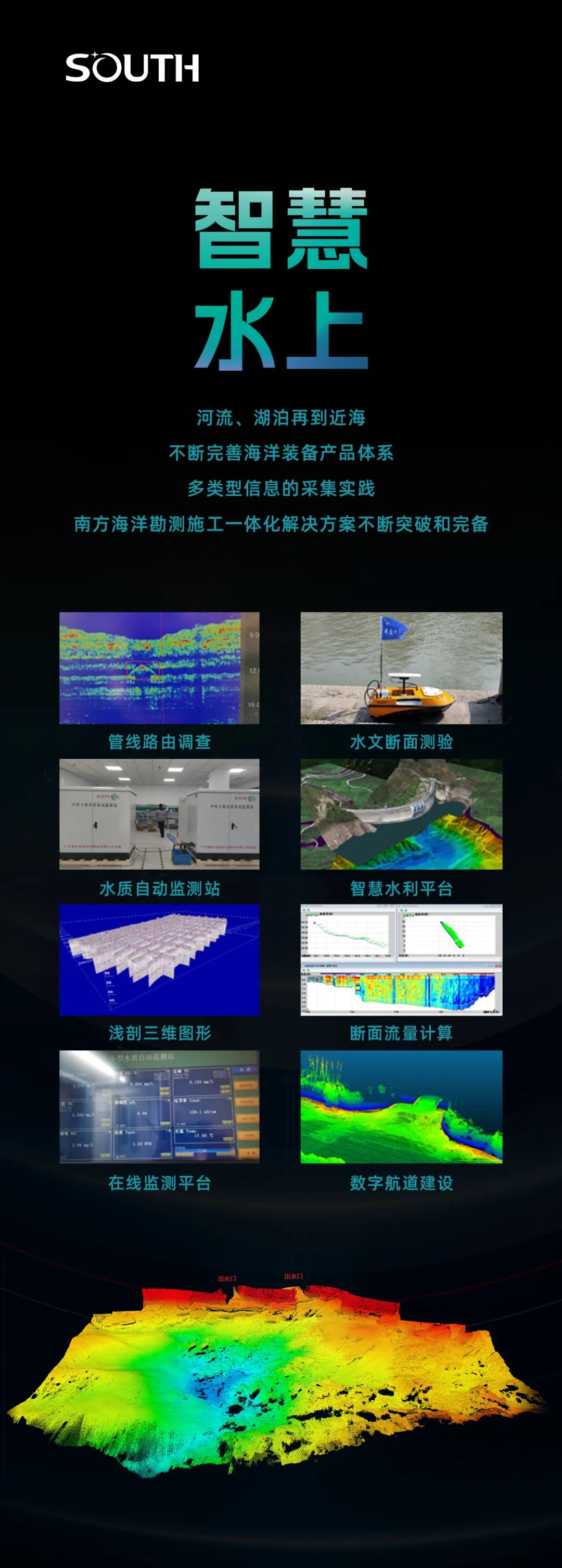 球客岛-专业足球角逐直播实时足球比分数据分析平台