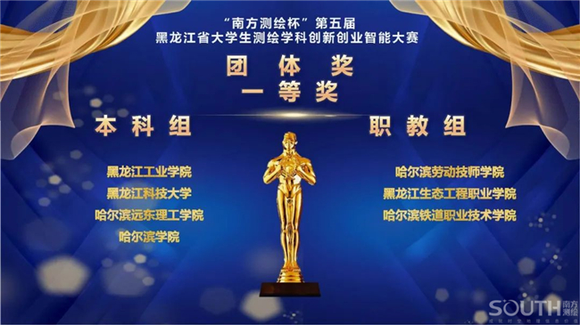 球客岛-专业足球角逐直播实时足球比分数据分析平台