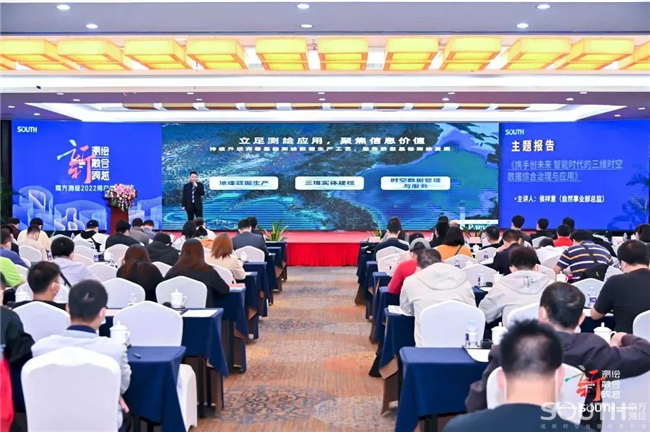 球客岛-专业足球角逐直播实时足球比分数据分析平台