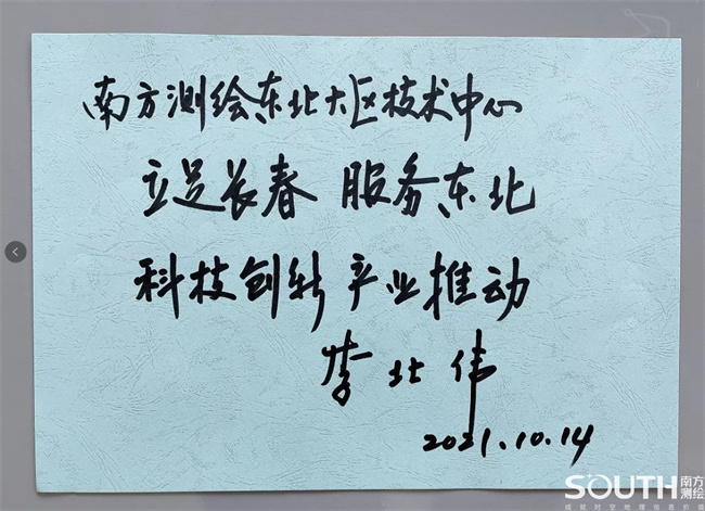 球客岛-专业足球角逐直播实时足球比分数据分析平台