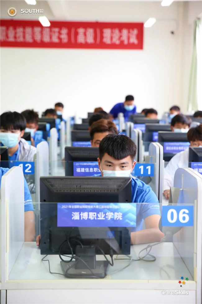 球客岛-专业足球角逐直播实时足球比分数据分析平台