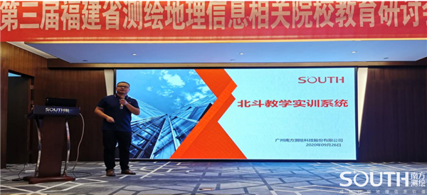 球客岛-专业足球角逐直播实时足球比分数据分析平台